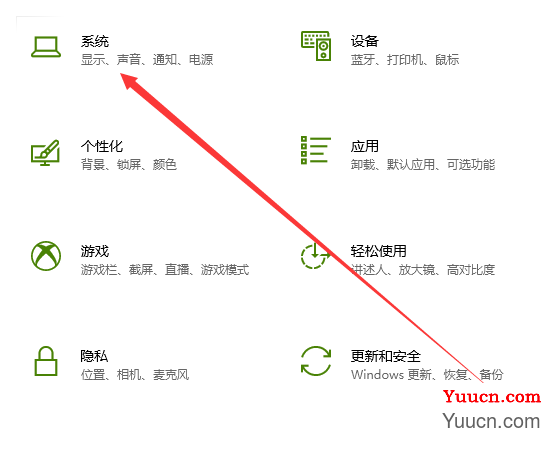 win10应用商店下载路径