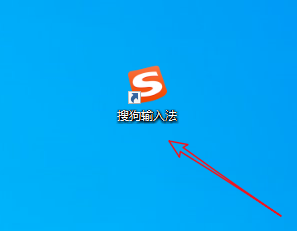 win10下载的软件怎么放到桌面