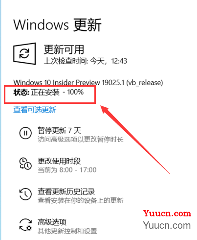 win1019025怎么更新