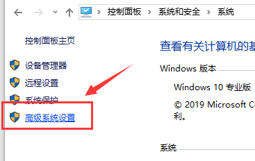 win10关闭自动更新方法是什么