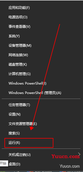 windows安全警报关闭详细教程