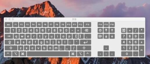 苹果电脑屏幕键盘打开教程