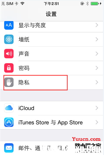 iPhone6/6 Plus微信无法定位怎么办？