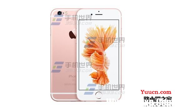 苹果iPhone6s蓝牙连接汽车方法