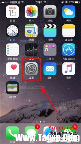 苹果iPhone6s蓝牙连接汽车方法