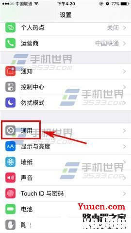 苹果iPhone6s蓝牙连接汽车方法