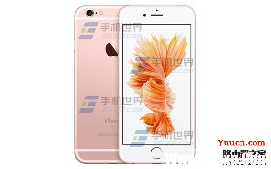 苹果iphone6s Plus怎么关闭应用推送通知