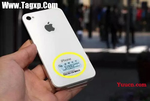 网购iphone注意什么 网购iphone6s怎么验货