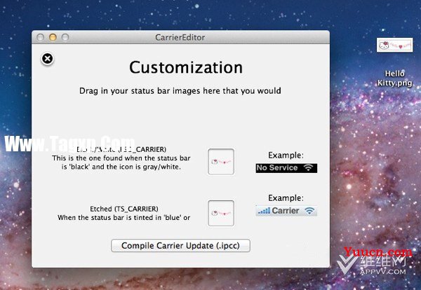 CarrierEditor教你不越狱修改IOS设备运营商logo