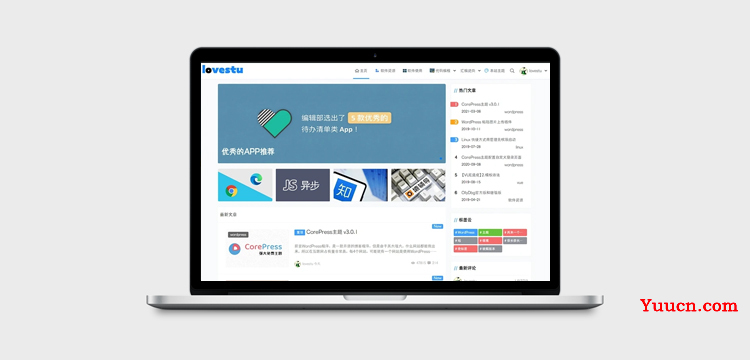 CorePress博客主题,体积小性能强高颜值WordPress主题