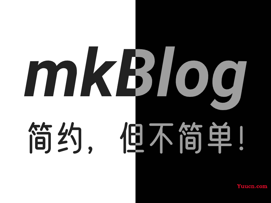 mkBlog个人响应式博客wordpress主题v2.2.0最新破解版免费下载-电脑学习网