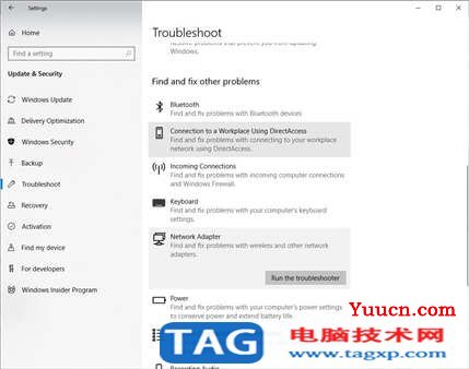 解决：Windows10更新后缺少无线网络适配器