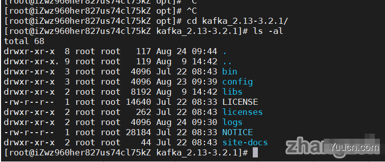 kafka详解(一)--kafka是什么及怎么用