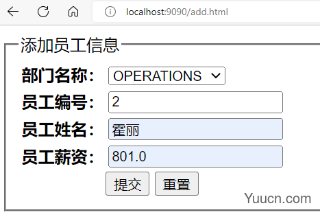 2、springboot+mybatis+ajax+pageHelper+idea+maven（全套增删改查）