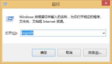 win7系统ps不能直接拖入图片及ps无法拖入图片的解