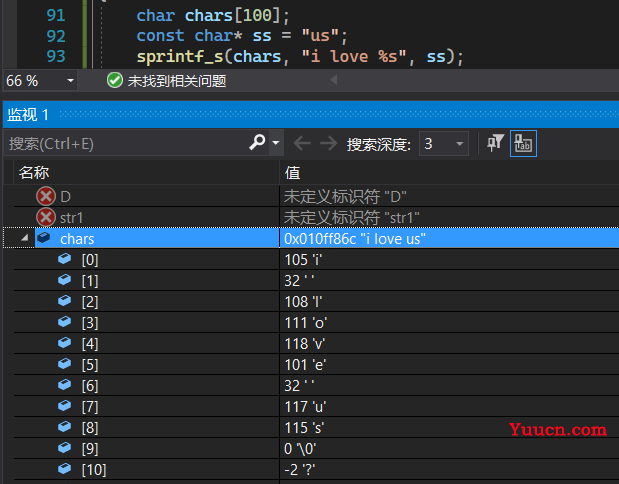 c++ string类 和c 风格string 的问题梳理