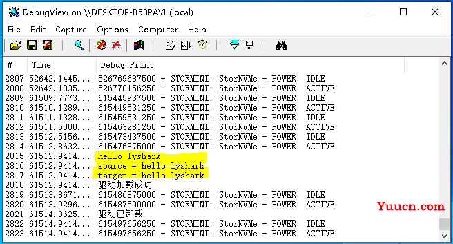 驱动开发：内核字符串拷贝与比较