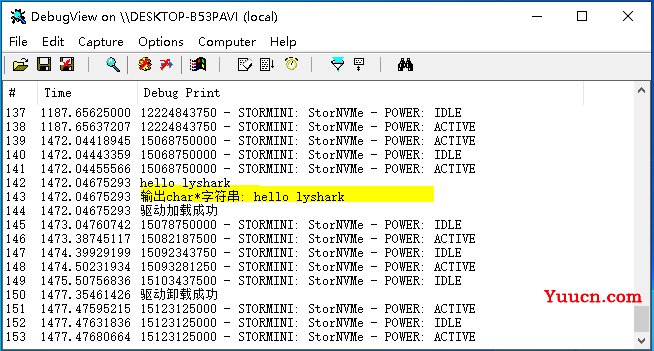 驱动开发：内核字符串转换方法