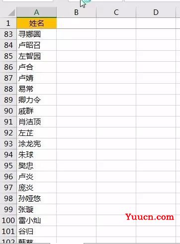 随机抽取10个人中奖,就这么干!