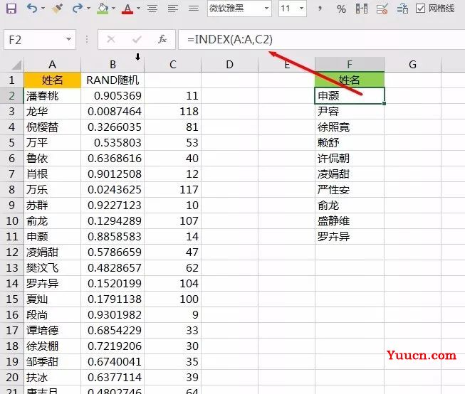 随机抽取10个人中奖,就这么干!