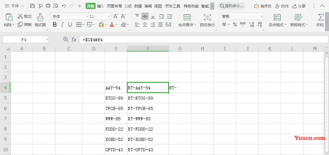 学不完的办公技巧 ▏Excel篇