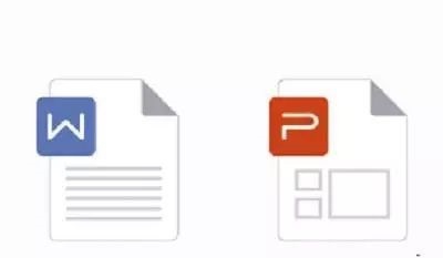 怎么将ppt文件转换成word文档