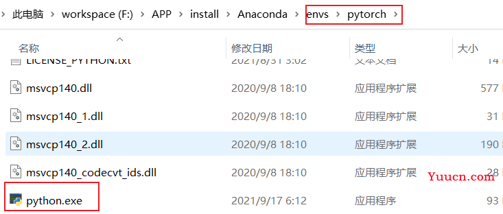 一、python入门