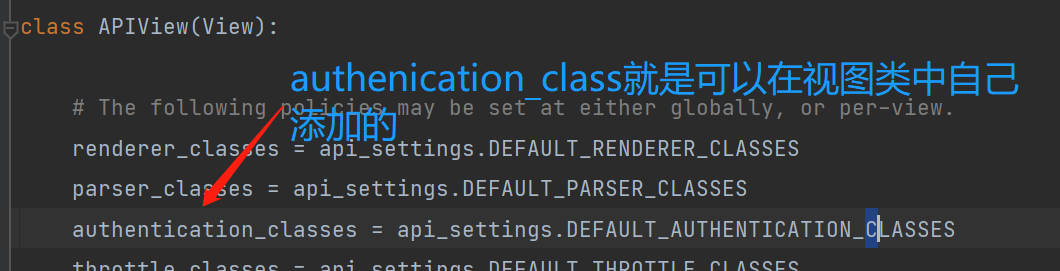 rest_framework认证源码分析