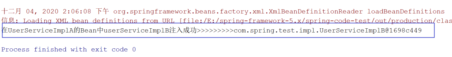 爱上源码，重学Spring IoC深入