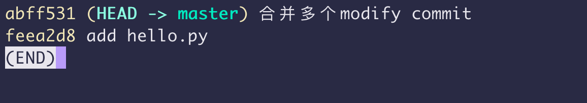 git 多个commit 如何合并