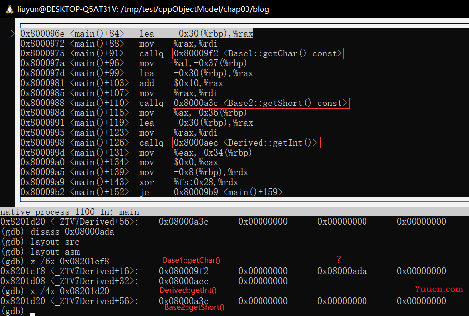 C++对象模型：g++实现（二）