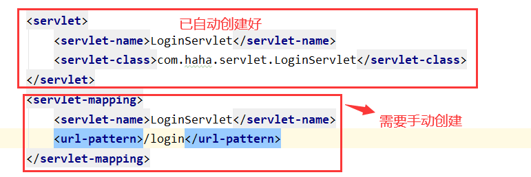 学习笔记——Servlet