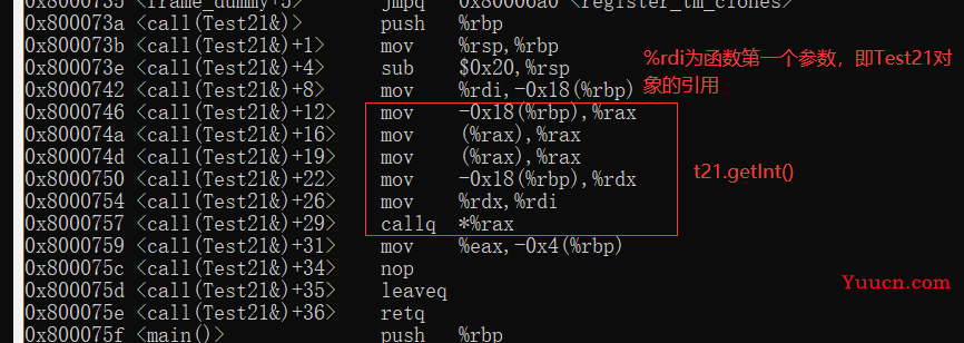 C++对象模型：g++的实现（四）