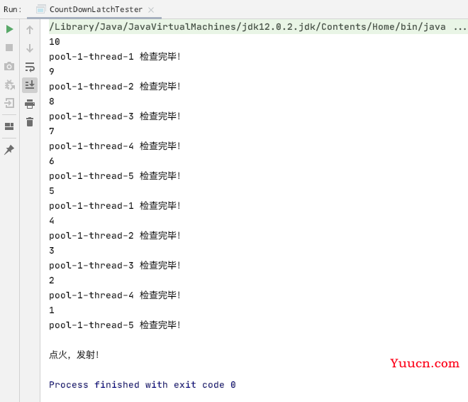 Java多线程（7）：JUC（上）