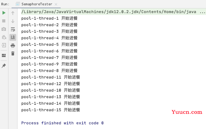 Java多线程（7）：JUC（上）