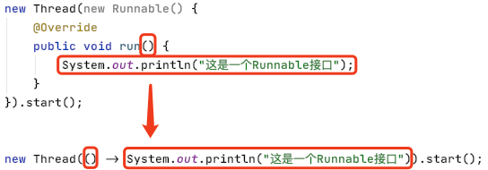 Java函数式编程（1）：Lambda表达式（2）