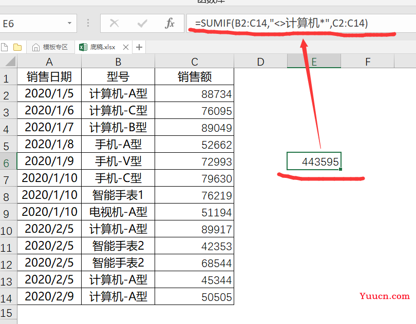 SUMIF函数的使用,大多数人只会第一个