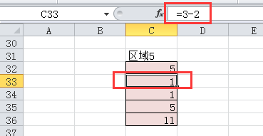 Excel表格制作教程:明明看到1了,为什么查找不到?