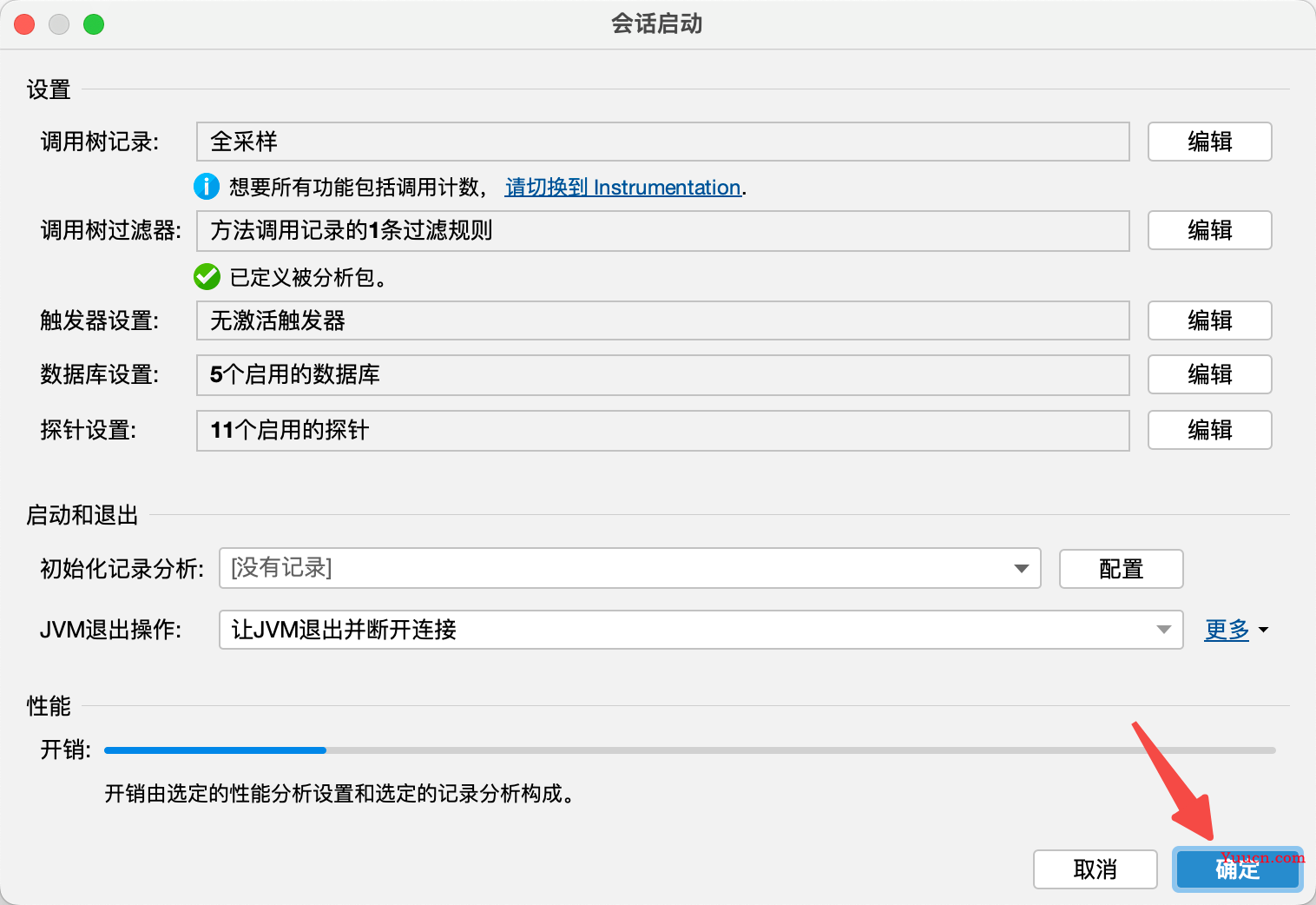 支持JDK19虚拟线程的web框架，之三：观察运行中的虚拟线程