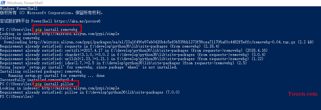 如何用python代码，更改照片尺寸，以及更换照片底色