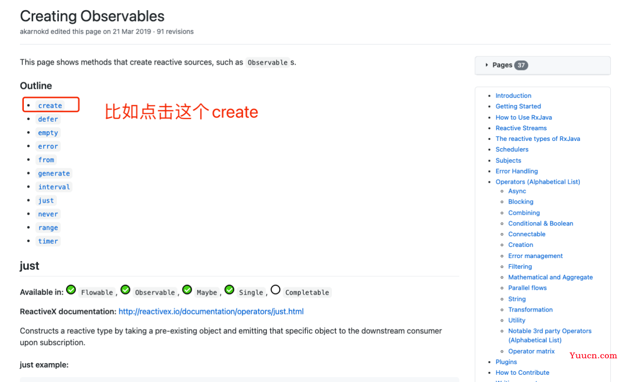 Java反应式编程（2）