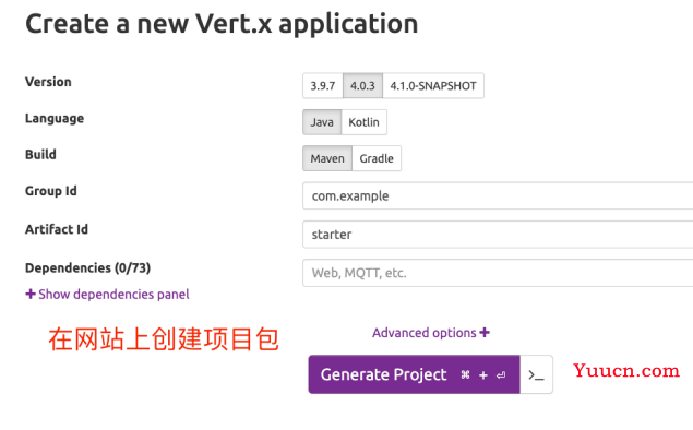 Java反应式编程（2）