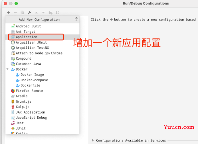 Java反应式编程（2）