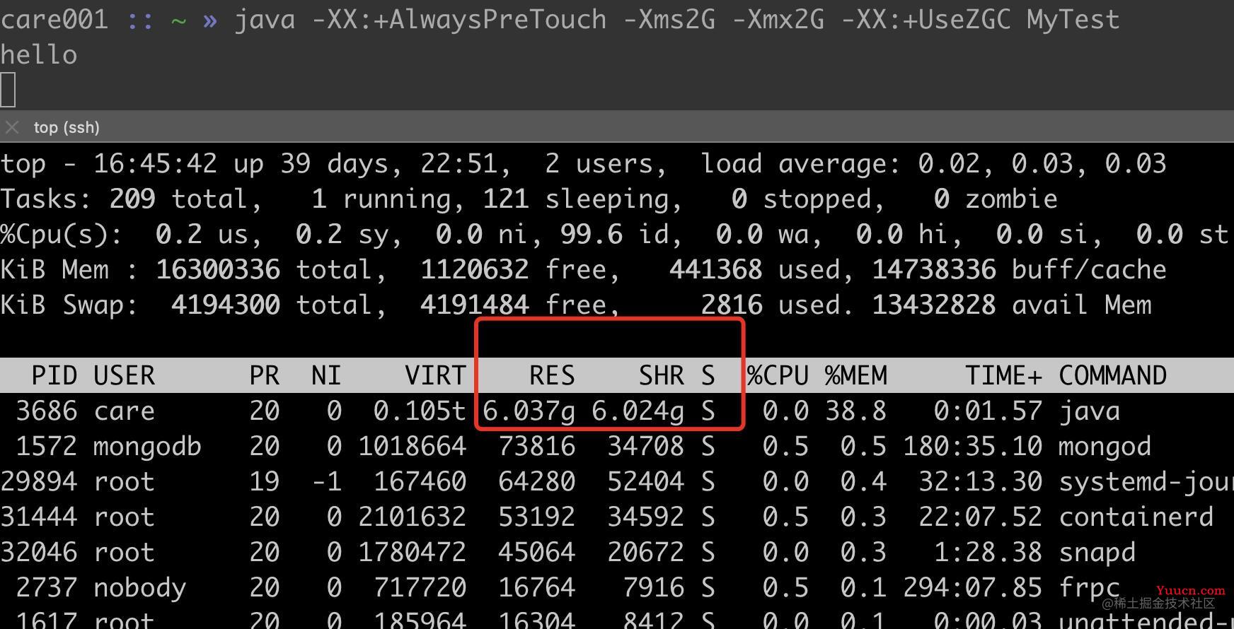 你还在用 Java 8？手把手教你从 Java 8 升级到 Java 17 全过程，真香！！