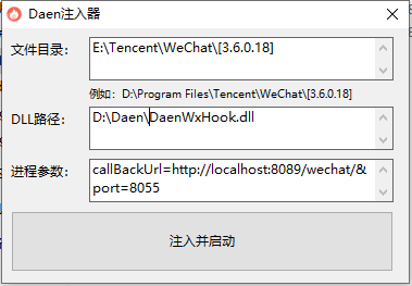 微信｜零到一打造一款与微信互通的自动聊天机器人应用