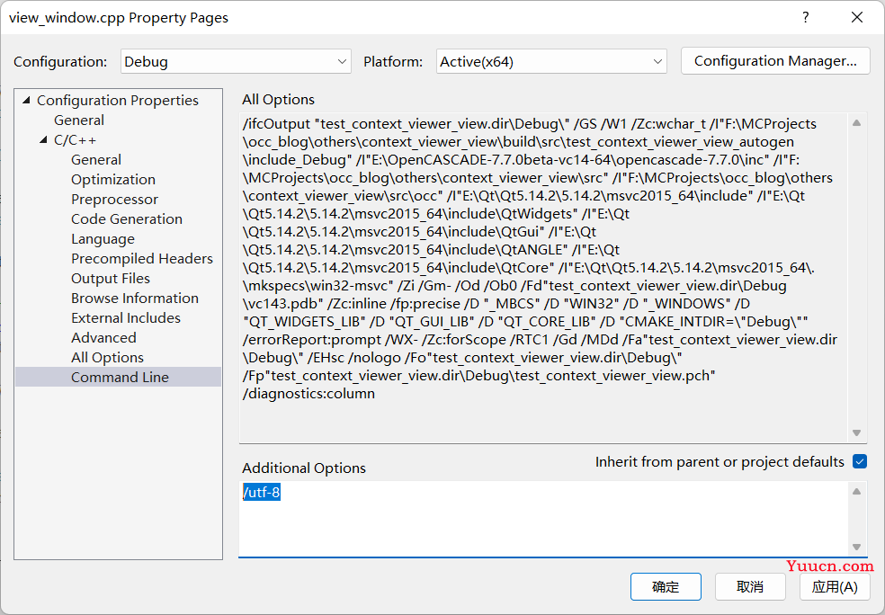 Visual Studio C++ 默认 UTF-8 编码及 *.editorconfig 统一代码格式