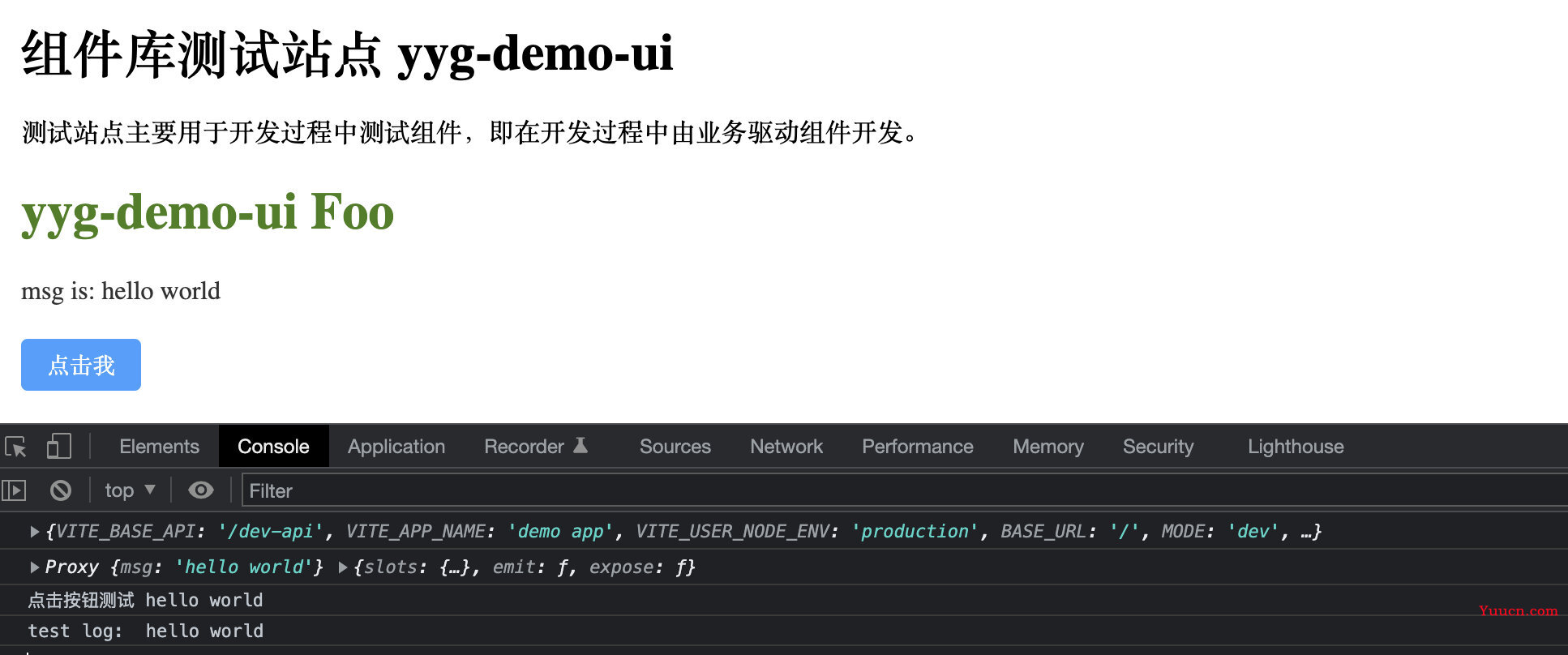 Vue3 企业级优雅实战 - 组件库框架 - 6 搭建example环境