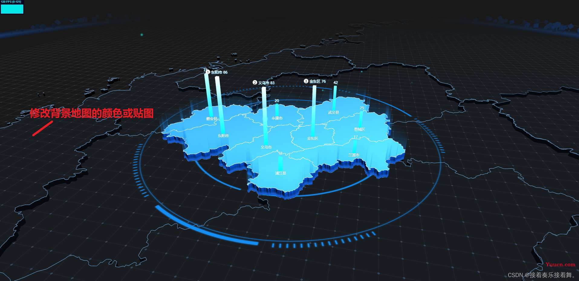 基于Three.js实现酷炫3D地图效果