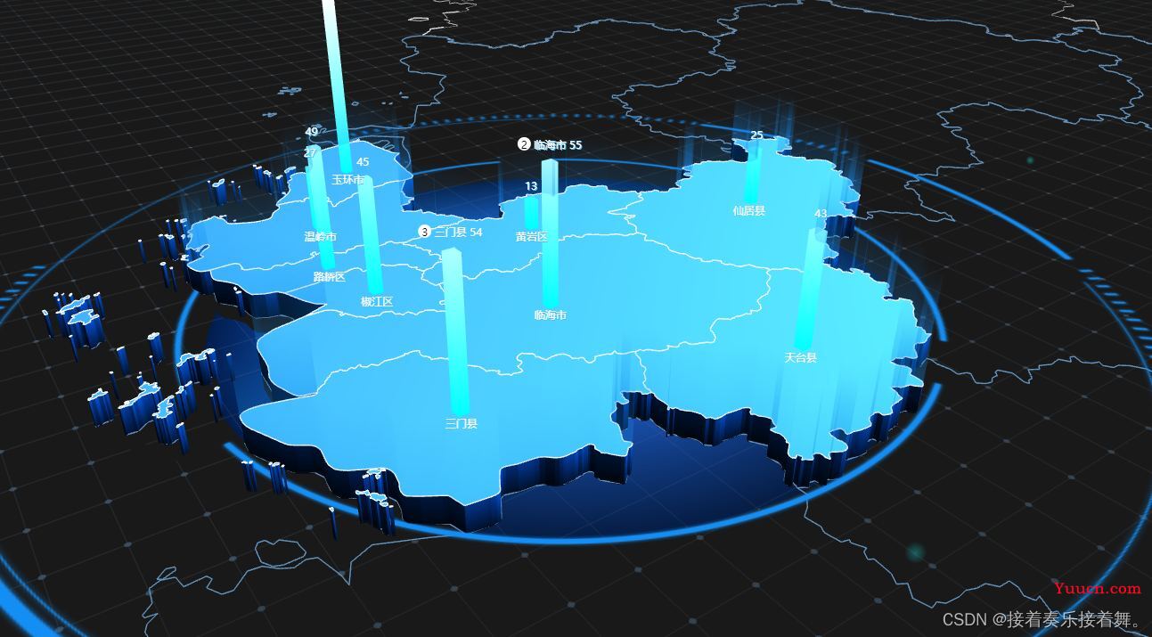 基于Three.js实现酷炫3D地图效果