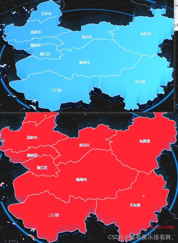 基于Three.js实现酷炫3D地图效果